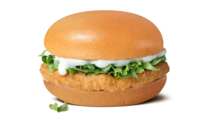 Chicken Burger